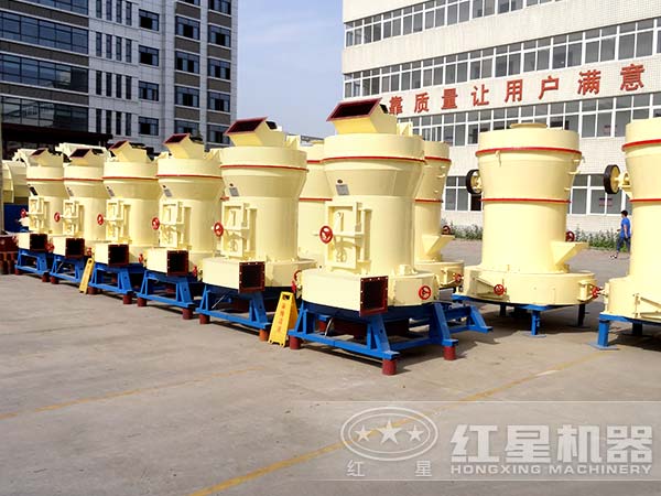雷蒙磨粉机厂区一角 雷蒙磨粉机厂区一角