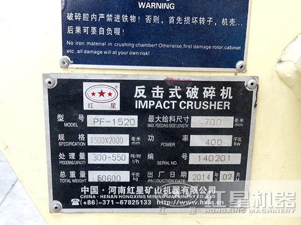反击破品牌 反击破品牌