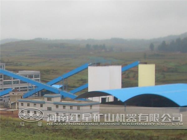 选煤厂 选煤厂