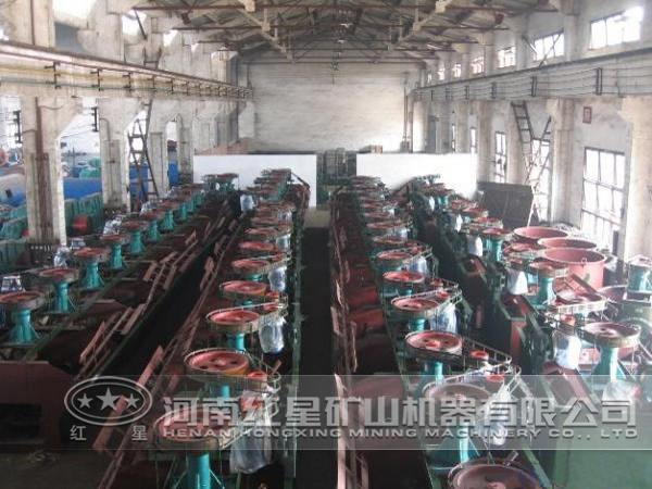 浮选工艺流程 浮选工艺流程