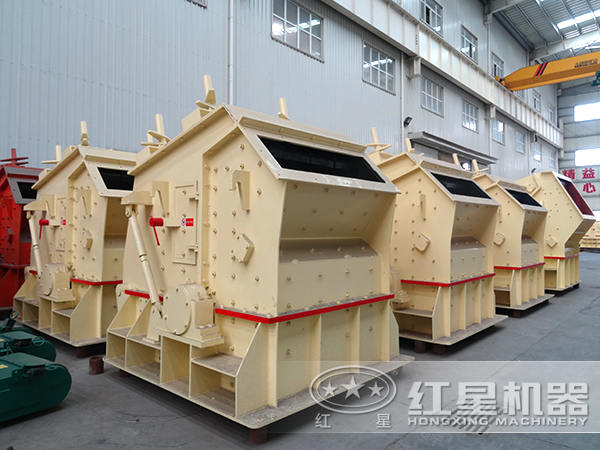 pf1315反击式破碎机价格 pf1315反击式破碎机价格