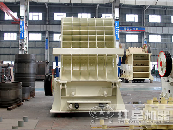 红星机器pf1315反击式破碎机价格 红星机器pf1315反击式破碎机价格
