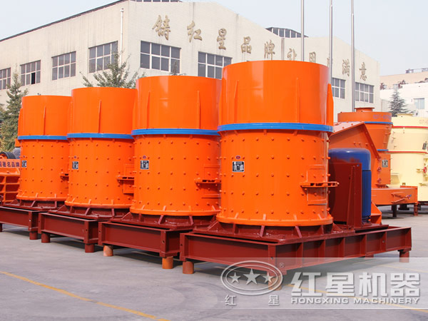 复合式破碎机价格 复合式破碎机价格