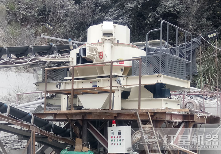 VSI制砂机处理花岗岩现场 VSI制砂机处理花岗岩现场