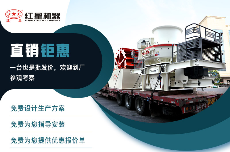 发货现场 发货现场