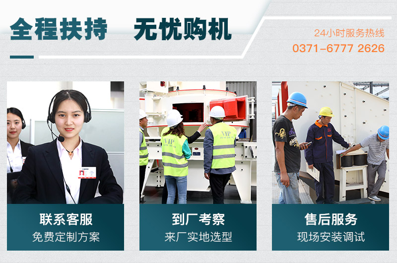 红星 红星