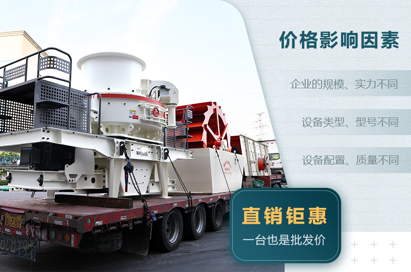 价格影响y因素 价格影响y因素
